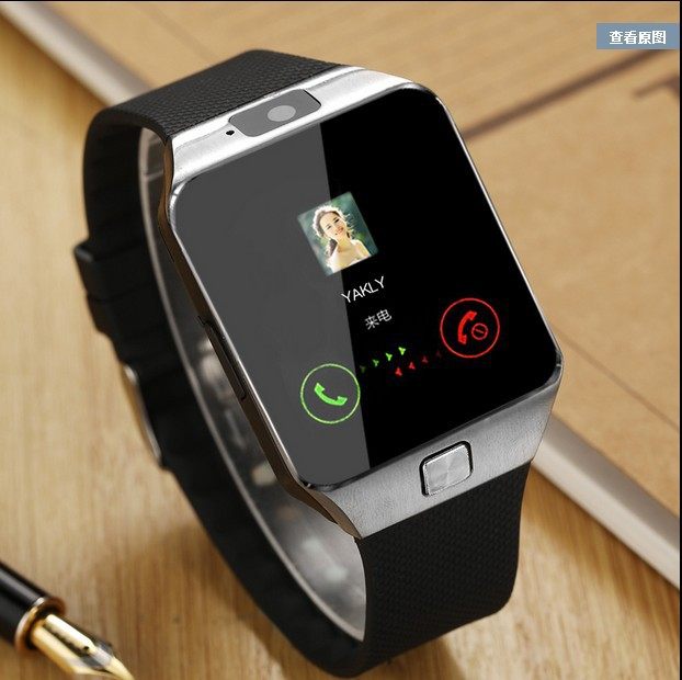 Bluetooth smart children sports watch