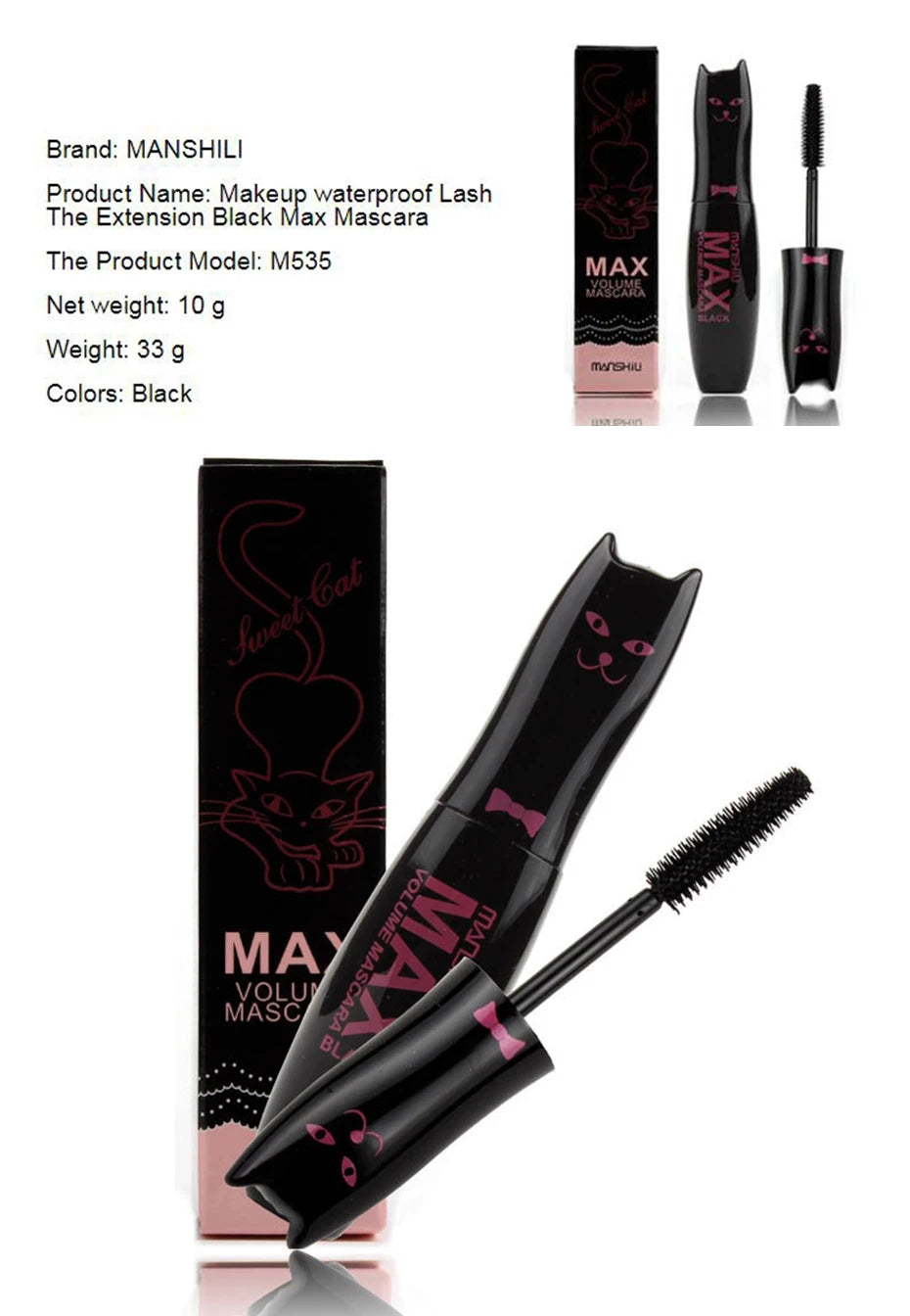 Make Up MAX Volume Curling Mascara Waterproof Thick Lengthening Lash Extention Natural Makeup Eyelashes Black Cat Kitty Cute