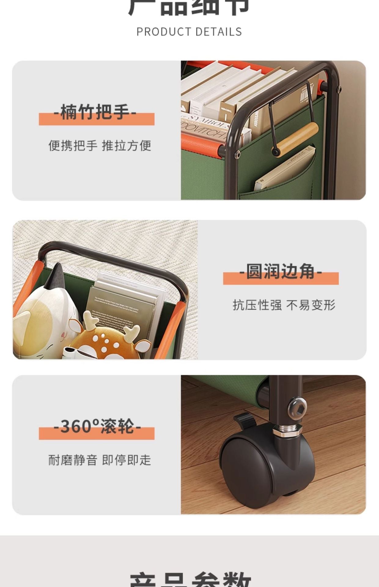 New Children's Toy Storage Rack Mobile Home Bookshelf Building Blocks Picture Booksn Dollsm Snacks Storage Basket
