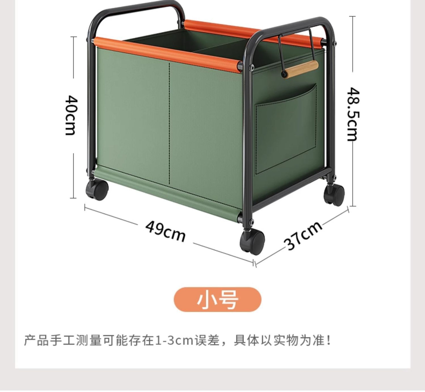 New Children's Toy Storage Rack Mobile Home Bookshelf Building Blocks Picture Booksn Dollsm Snacks Storage Basket