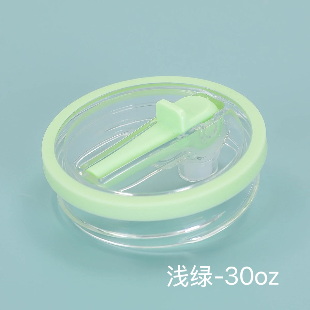 Reusable Tumbler Lid with Straw, Dust - proof Tumbler Lid, Replaceable Flip - Straw Lid Accessory for Stanley 30 - oz Mug