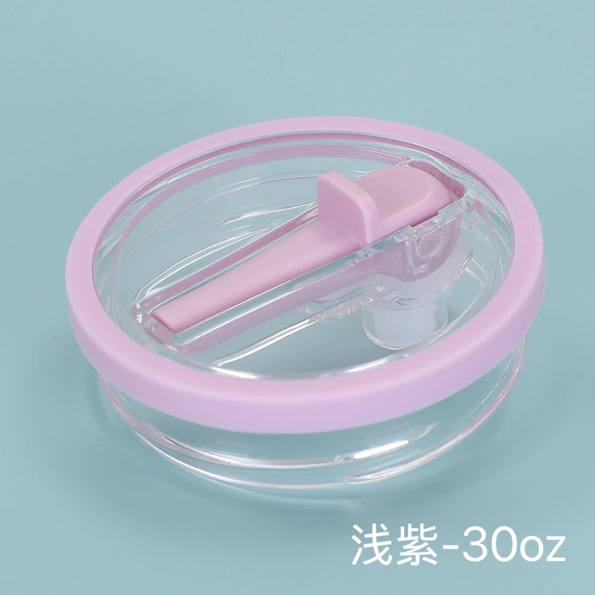 Reusable Tumbler Lid with Straw, Dust - proof Tumbler Lid, Replaceable Flip - Straw Lid Accessory for Stanley 30 - oz Mug