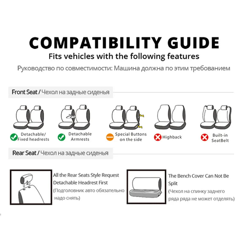 Car Seat Covers