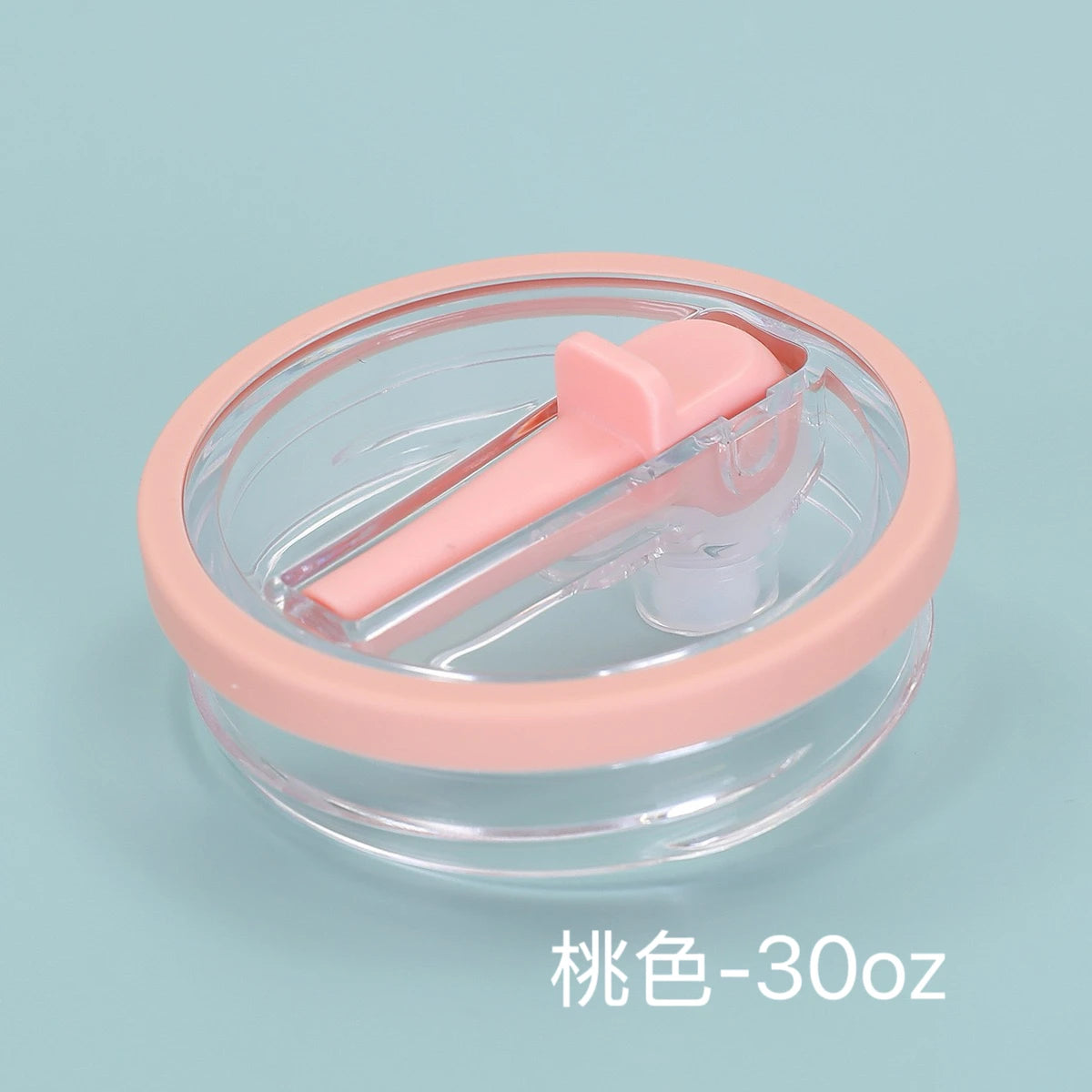 Reusable Tumbler Lid with Straw, Dust - proof Tumbler Lid, Replaceable Flip - Straw Lid Accessory for Stanley 30 - oz Mug