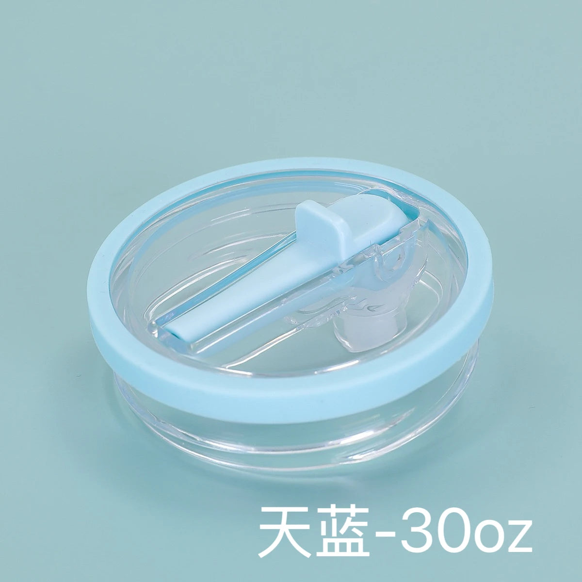 Reusable Tumbler Lid with Straw, Dust - proof Tumbler Lid, Replaceable Flip - Straw Lid Accessory for Stanley 30 - oz Mug