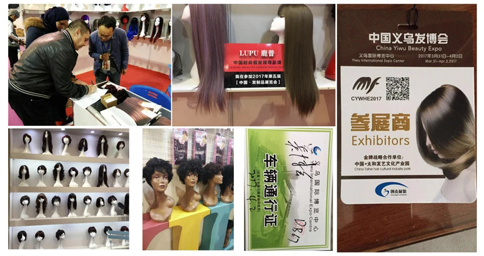 Hair Extensions