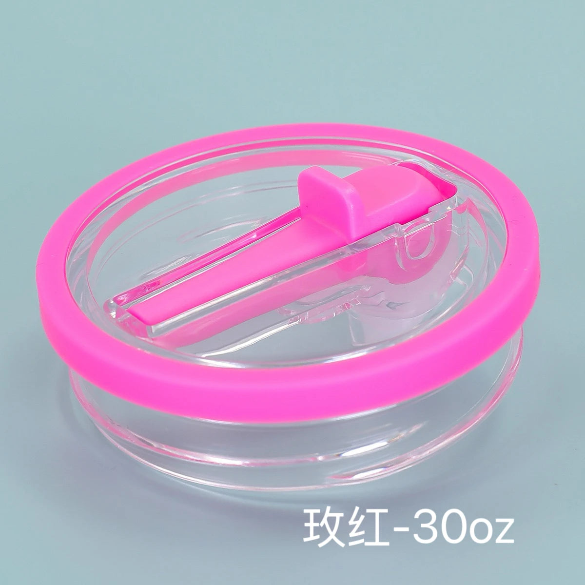 Reusable Tumbler Lid with Straw, Dust - proof Tumbler Lid, Replaceable Flip - Straw Lid Accessory for Stanley 30 - oz Mug