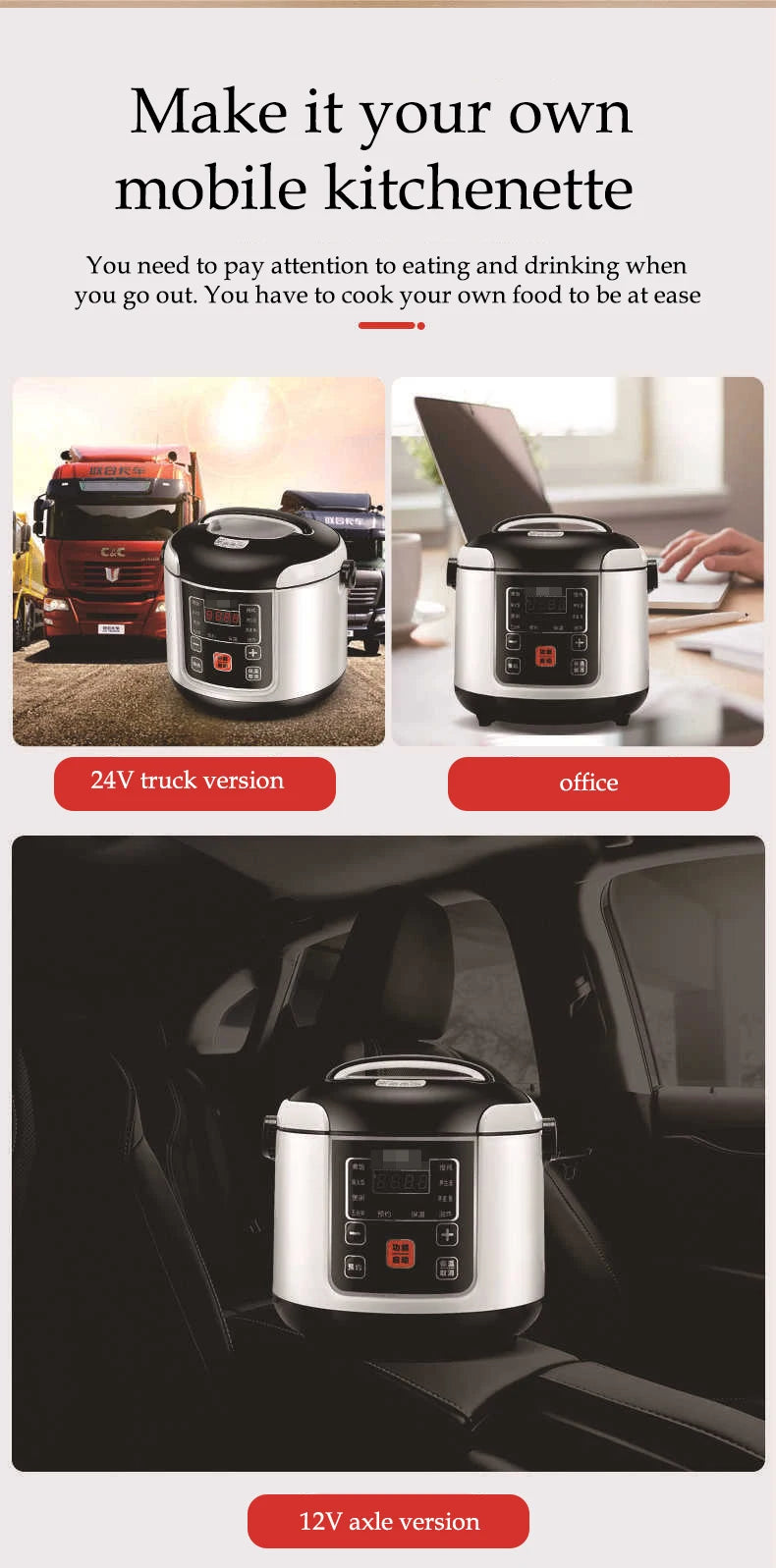 Portable Cooker 2L