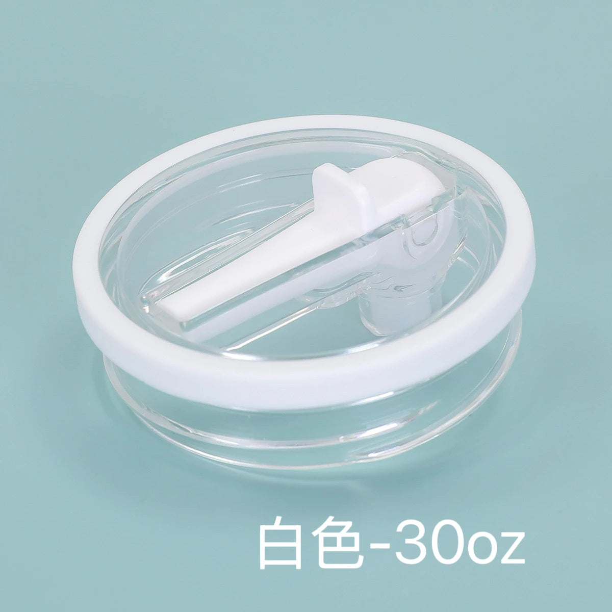 Reusable Tumbler Lid with Straw, Dust - proof Tumbler Lid, Replaceable Flip - Straw Lid Accessory for Stanley 30 - oz Mug