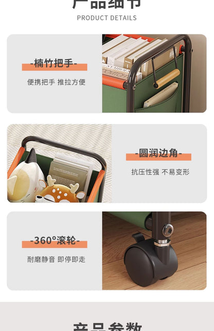 New Children's Toy Storage Rack Mobile Home Bookshelf Building Blocks Picture Booksn Dollsm Snacks Storage Basket