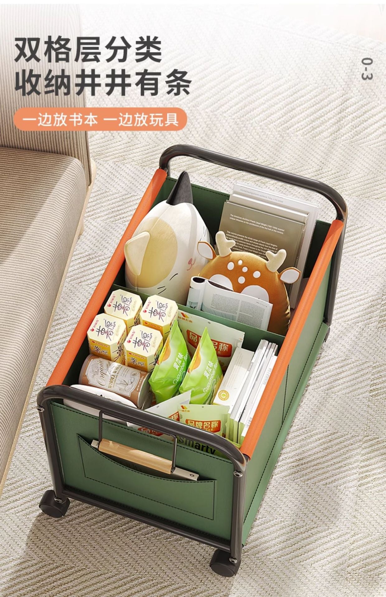 New Children's Toy Storage Rack Mobile Home Bookshelf Building Blocks Picture Booksn Dollsm Snacks Storage Basket