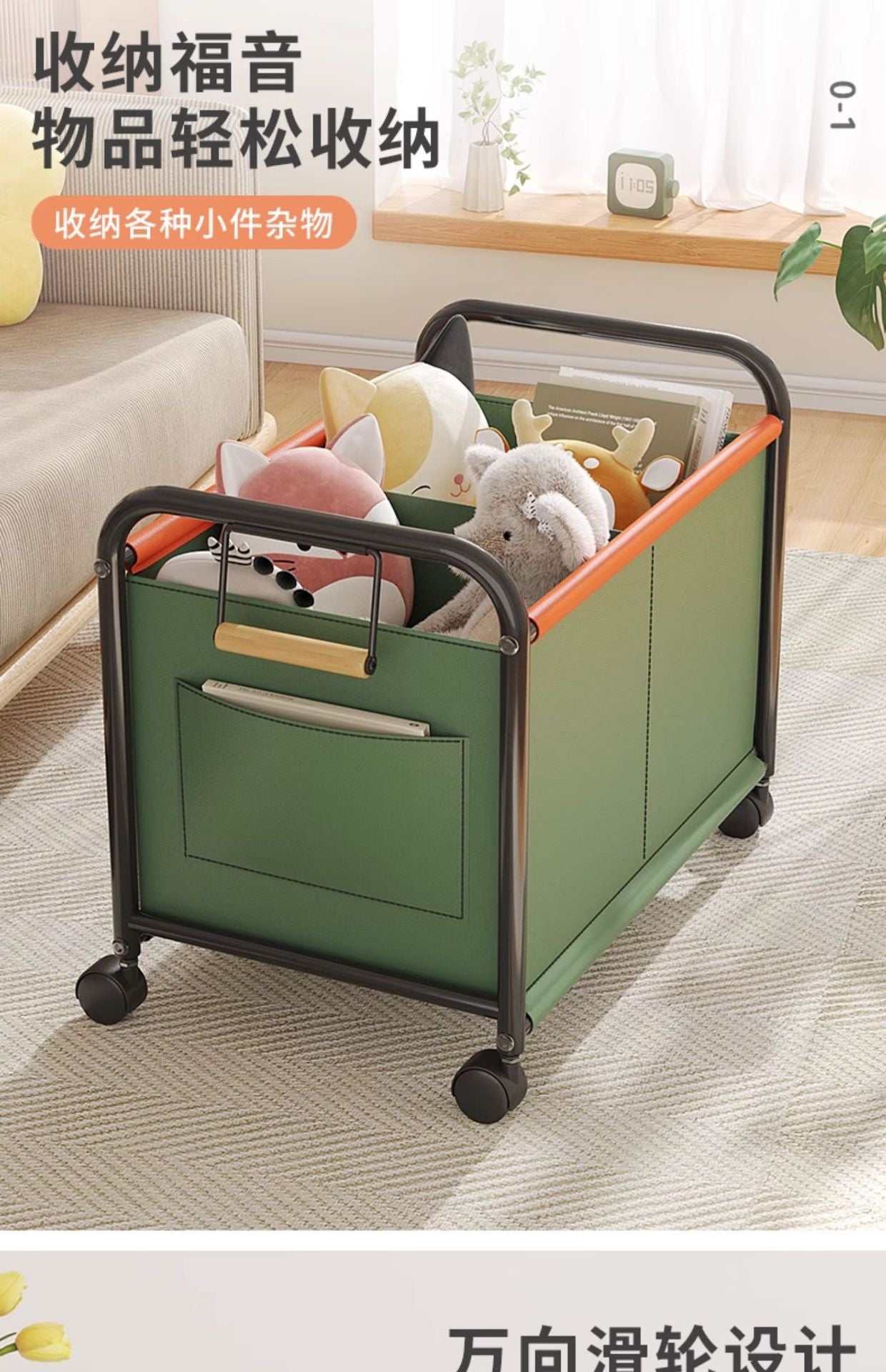 New Children's Toy Storage Rack Mobile Home Bookshelf Building Blocks Picture Booksn Dollsm Snacks Storage Basket
