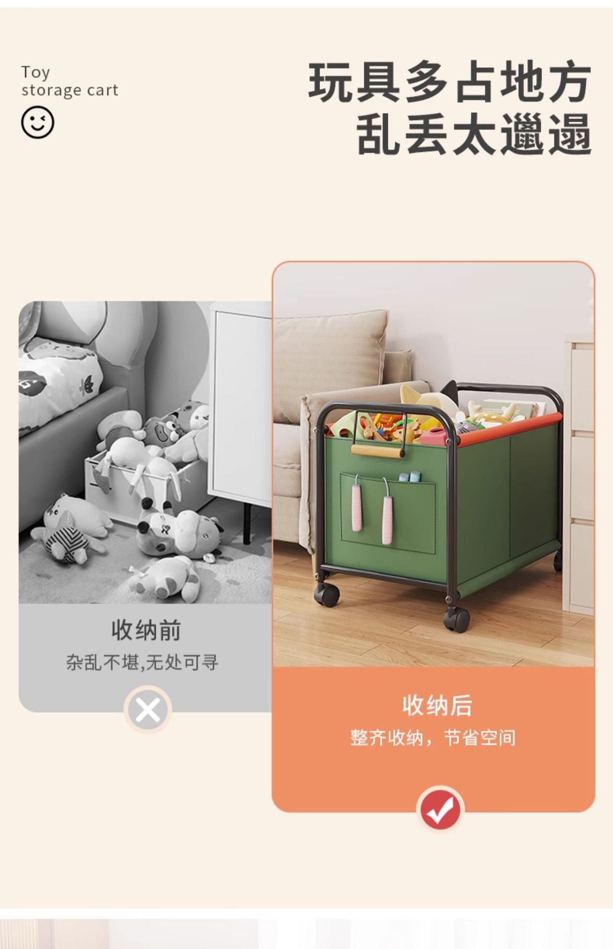 New Children's Toy Storage Rack Mobile Home Bookshelf Building Blocks Picture Booksn Dollsm Snacks Storage Basket