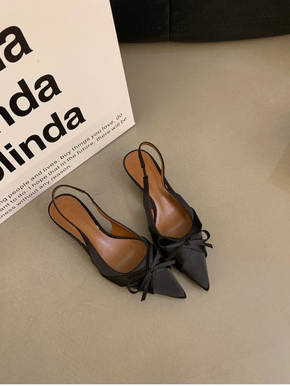 Elegant Party Pumps